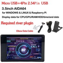 휴대용모니터 태블릿 터치 듀얼 보조 안드로이드 포터블 3.5 인치 컴퓨터 모니터 USB 온도 모니터링 IPS DIY PC 디스플레이 화면 CPU GPU RAM HDD pc용, [03] Combo C