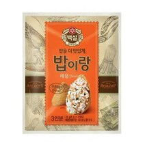 CJ더마켓 탕비실 업소용 식당용 PC방 탑티어 밥이랑 해물 아이 반찬 컵밥 국밥 냉동밥 솥밥 점심 도시락 24G, 25개