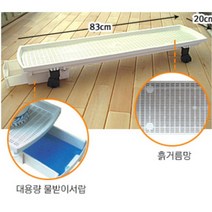 앵글 스피드렉 경량랙 무거운 화분용 바퀴달린 물빠짐 선반 튼튼한선반 틈새수납장, 1개
