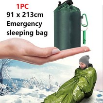 극동계 캠핑 침낭 휴대용 비상 생존 슬리핑 백 하이 장비 열 Bivy 색 응급 구조 키트 마일라 담요, 01 OSB-1