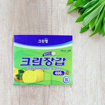 크린랩 위생장갑 400매 / 크린장갑 일회용, 2