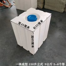 캠핑 청수통 오수통 수통 탱크 카라반 캠핑카 낚시 물탱크 농막 차박, 04