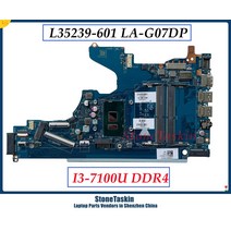 StoneTaskin 원래 L35239-601 HP 파빌리온 250 G7 15-DA 노트북 마더 보드 EPK50 LA-G07DP I3-7100U DDR4 1, 한개옵션0