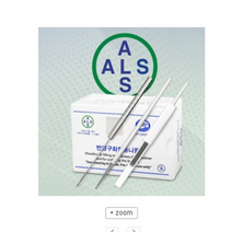 반영구니들-알스 NEW AS *머린 니들* 아날로그 니들, 알스머린 AS-3F