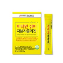 경남제약 비타민 쉬머 저분자콜라겐, 20g, 1개