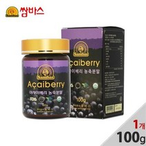 쌈바스 아사이베리분말 파우더100g, 999, 100g