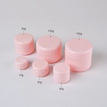 로션용기 화장품용기 플라스틱용기리필용 병 10/20/30/50/100/150/200/250ml 플라스틱 빈 메이크업 항아, 05 분홍색_05 150g_01 PP