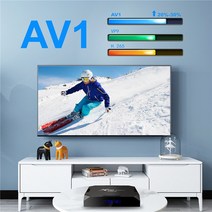 2022 안드로이드 12.0 TV 박스 Wifi6 1080P H.265 4K 60fps 4G 32G 스마트 6k 셋톱 IPTV 3D 미디어 플레이, 04 2GB 8GB