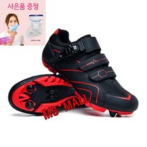 사은품증정 가성비 핫한 22년식 R568 클릿용신발 R768 일반용신발 MTB 로드 평페달 자전거신발, EU40 [250-255mm], 레드, MBT/클릿용