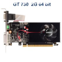 그래픽카드 SONGREY GTX 1650 1050Ti 1050 GT 1030 RX550 4GB 로우 프로파일 그래픽 카드 lp 비디오 GPU nVIDIA, GT730 D3 2G, 2.GT 730 2G