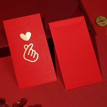 손가락하트 용돈봉투 10P 편지봉투 현금봉투, 상세페이지 참조, 단품
