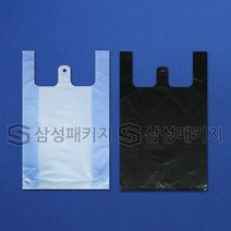 HD양날봉투(무지) M자 (청유백 검정) 폭26 29cm, 청유백29(5.5+5.5)X50
