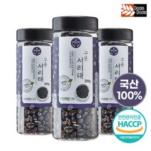 국내산100% 고소한 볶은 서리태 280gX3개 통곡물 영양간식 검은콩뻥튀기, 볶은서리태 280gx3개