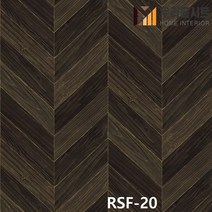 [우리홈시트] 매직픽스 점착식 현관리폼 바닥시트지 장판 RSF19- RSF27, 2번 RSF-20 다크우드 헤링본