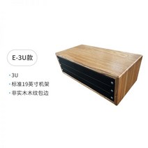 미디장비 녹음실 레코딩 입문자용 오디오 케이블 믹서, E-3U