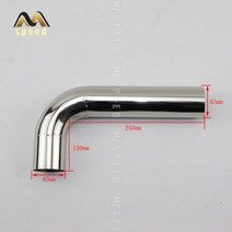 1pcs 자동차 액세서리 자동차 배기 파이프 머플러는 스테인레스 스틸 팔꿈치 90도 각도 파이프로 직경을 줄입니다., 63mm(150mm x 250mm)