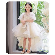 세라베일 화동 단정한 카라넥 피아노 연주회 콩쿨 언발 여아드레스 366