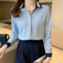 키첼 스플린 카라 배색 블라우스
