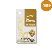 듀오락 골드 캡슐 1개월 2개월 3개월 4개월 6개월 12개월 손예진 유산균 청소년 남성 여성 중장년 프로바이오틱스, 12박스 12개월분