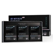 르네셀 맨즈 메가 부스터 / 남성을 위한 활력 토탈케어, 51g, 1개