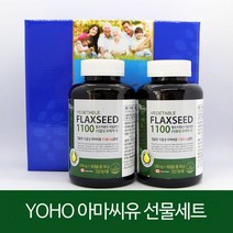 [요호]식물성 플랙시드 1100 [선물세트]
