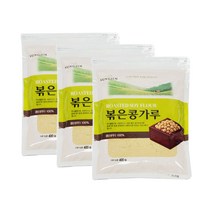 성진 볶은콩가루 400g 콩 100% 미숫가루재료 콩고물 떡고물, 400g 3개