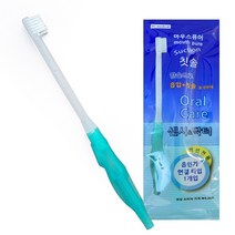 석션치솔 마우스퓨어 센시닥터 썩션칫솔 환자 흡입기, 5개