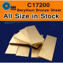 철판절단기 고속 금속 컷팅기 베릴륨 청동 시트 플레이트 보드 Cu C17200 CuBe2 CB101 TOCT BPB2 금형 재료 레이저 절단 CNC 기계 DIY, 3.0x200x200mm