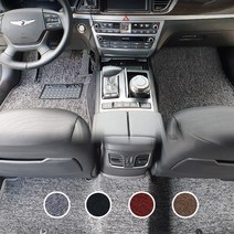 볼보 XC40 자동차 하이브리드 뉴 코일매트 1+2열 확장형, 베이지
