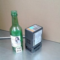 자다566 2S-5P2W 레벨콘트롤러 투라인레벨 110v