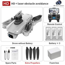 L900 Pro SE Max HD 드론 GPS 4K 카메라 5G FPV 비주얼 레이저 장애물 회피 브러시리스 모터 쿼드콥터 드론 장난감, 다크 카키