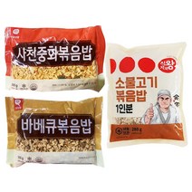 천일식품 사천중화볶음밥 300g+바베큐볶음밥 300g+식자재왕 소불고기볶음밥 280g