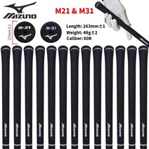 여성골프그립 교체용 테이프 Mizuno 10 개/대 골프 클럽 헤드 그립 스탠드 고무 M-21 커버, 02 M31