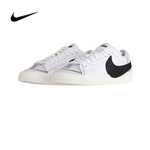 나이키 스니커즈 블레이저 로우 77 점보 DN2158-101