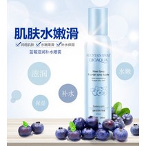 비 오카 페이스 토너 워터 토니코 페이셜 로션 오일 컨트롤 모이스춰 라이징 수축 모공 스킨 케어, [03] Blueberry, 03 Blueberry