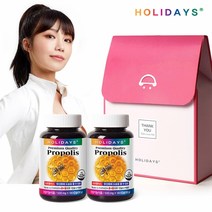 홀리데이즈 프로폴리스 선물세트 12개월분, 180개입, 2개