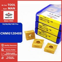 ZCC CT CNMG120408 CNMG 120408 DF EF PM DM 마무리 중간 황삭 터닝 카바이드 인서트 절삭 공구 CNC 선반 커터 도구, 78.CNMG - 60Pcs-120408-DR YBC2