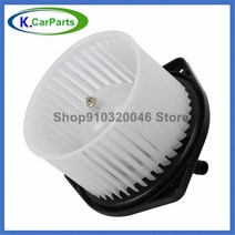 시계 반대 방향 LHD 히터 송풍기 선풍기 모터 미쓰비시 랜서 아웃랜더 61550180 7802A217 7802A017 HBM239 7842A132 MI3126107, [01] MI3126107