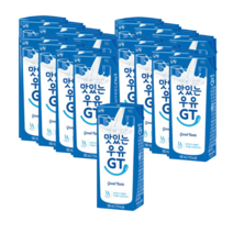 남양유업 맛있는우유 GT 180ml x 48팩