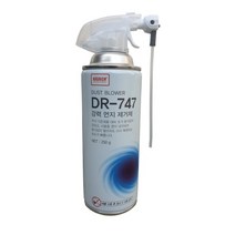 [남방CNA] [먼지제거제] DR-747 [223g/가연성]