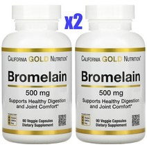 CGN 파인애플효소 파인효소 브로멜라인 500mg 90식물성캡슐x2, 1개, 기본