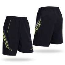 아티누스 스트레치 쿨 4부 팬츠(낚시반바지) AP-294 골드 라임 실버색상