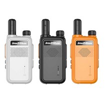(최복덩이) GPS 무선 위성전화 야외 통.신.장.비 무전기, H15 블루 미니 (대기 4일) (0-3km) 무료 이