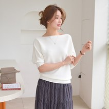 데일리앤 에번리 여자 보트넥 가오리핏 루즈핏 5부 반팔니트