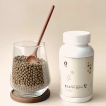 국산 홍화씨 홍화씨환 토종가시 홍아씨환 해남 무농약, 250g, 2개