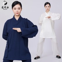 린넨 얇은 태극권도복 통기성 무술복 택견 여성용