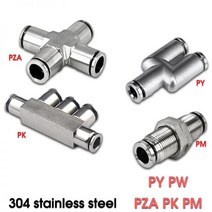 고압펌프 PM PY PZA PK 304 스테인레스 스틸 금속 공압식 퀵 커플 링 4 6 8 10 12 고압 공기 파이프 커넥터, 04 PY_01 4MM