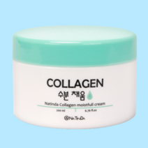 [약국입점] 나틴다 콜라겐 수분채움 크림 200ml, 2개