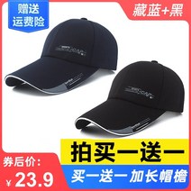 남자모자 코리아 버킷햇 헌팅캠 폴리아크릴무지 자외선차단망모자 여름용 중년 남자 벙거지 모자 모음 대두형 58
