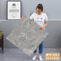 2장세트 80x80 PVC 대리석 베란다 바닥장판 셀프장판 대형 자체 접착 내마모성 방수 대리석 무늬 장판 타일, 8064 800x800mm